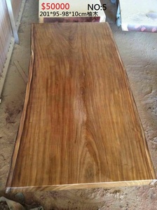 柚木大板桌5,柚木,大板桌,原木大板,原木大板桌,柚木會議桌,柚木休閒桌